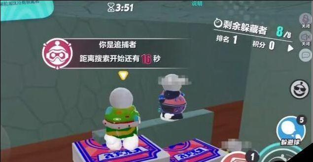 以最强追捕者技能搭配攻略（精确定位与无法逃避的追捕术）