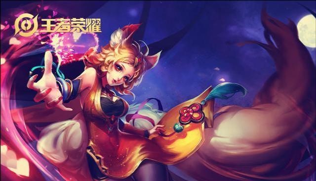 妲己技能顺序加点攻略（妲己技能加点，打造最强魅惑之力）
