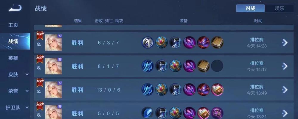 嫦娥攻略（探索嫦娥的无敌组合，打造最强输出）
