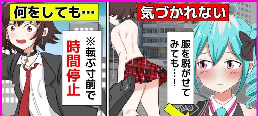 周庄攻略视频分享（一次周庄之旅，尽在攻略视频中）
