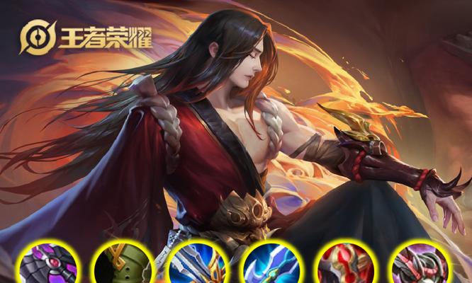 《风起时橘右京顺风开局攻略》（化身旋风单挑无敌）