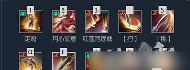 逆水寒技能释放技巧攻略