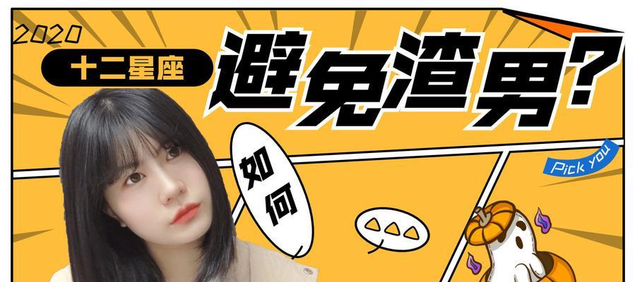 解密默契技能加点攻略，掌握明日方舟战斗中的默契之道（提高战斗效率，从技能加点开始的默契策略）