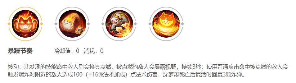 神秘领域技能大全攻略（揭秘神秘领域技能，让你成为超凡的探索者）