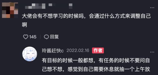 王者学渣出装技巧攻略——成为绝对王者（从装备选择到打法策略，助你轻松登顶）