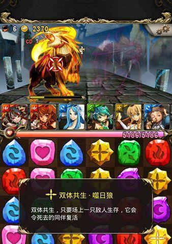 《神魔之塔技能升级攻略》（突破极限，打造无敌阵容！）