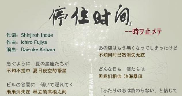 《暗黑2》防护技能加点攻略（掌握关键技能，提升角色生存能力）
