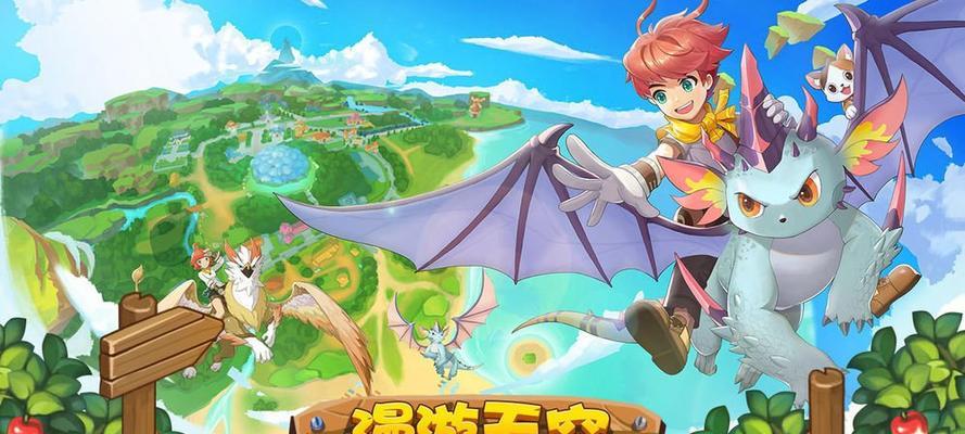 浮空岛物语技能攻略(用解锁全新技能,领略绝妙游戏体验!)