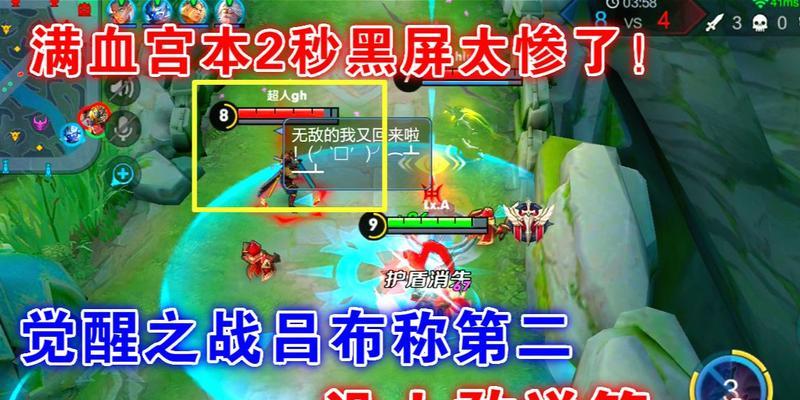 觉醒之战吕布2技能攻略——无敌战神再临(《觉醒之战》游戏中吕布2的技能解析及应用技巧)