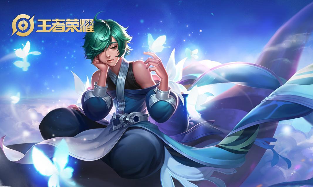 庄周的出装攻略大仙,让你成为无敌的法师(打造最强庄周,让你在游戏中无人能敌)