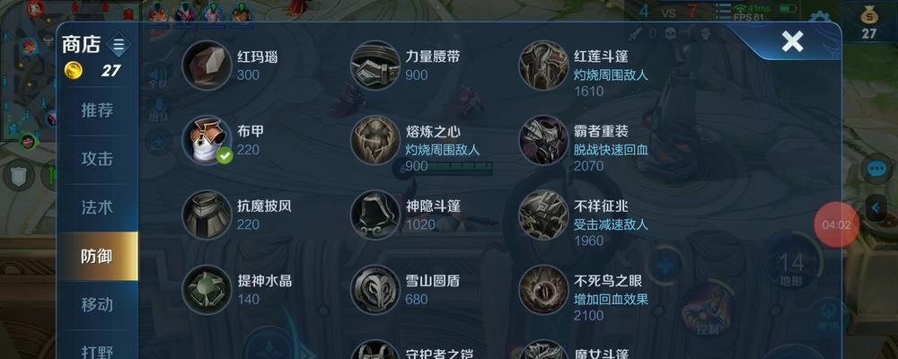 以猪女上单出装加点攻略（挑战极限，猪女上单如何成为carry核心）