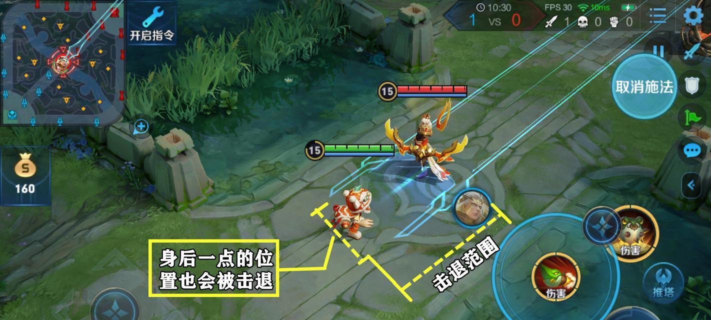 鲁班2技能如何抢龙？（掌握关键时刻的一招必杀！）