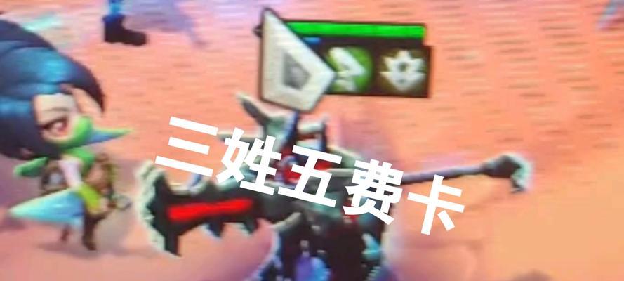 2020年铁男出装攻略（铁男S9版本出装推荐及打法技巧）