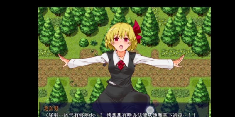 掌握Ntraholic攻略技能的秘诀（成为攻略高手的关键是什么？）