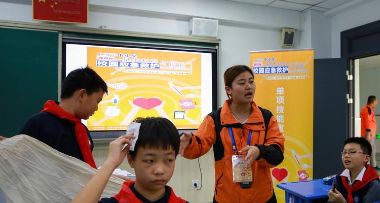宝宝自救宝典（提高宝宝自救能力的关键技巧，让你放心无忧）
