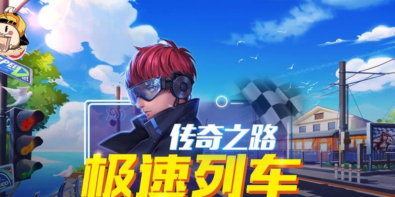 流氓之路技能流派攻略（打造无敌角色，让你在流氓之路中称霸江湖！）