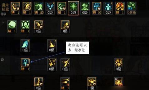 《泰坦之旅》技能加点攻略（打造强大角色的关键技巧，全面解析泰坦之旅技能加点策略）