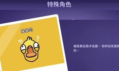 如何高效加点隐身狼人技能(掌握攻略,成为无敌狼人)