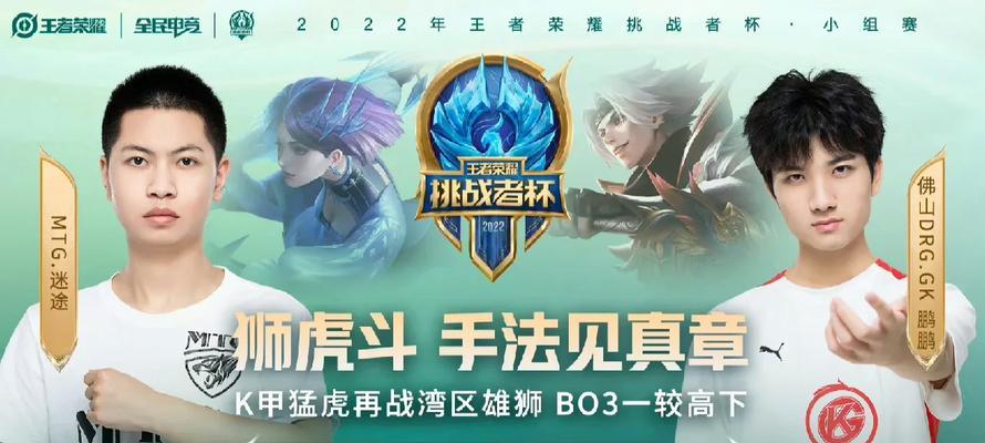 迷途宫本出装攻略大全（打造无敌宫本，这些装备你必须知道！）