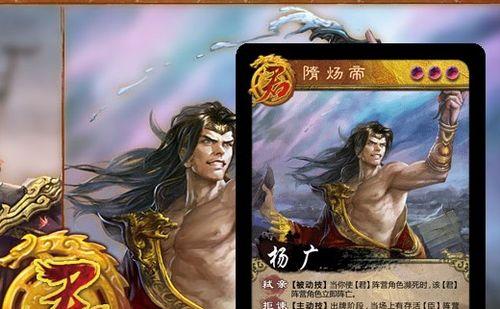 探索英雄杀（从技能解读到应用实战，助你成为英雄杀巅峰玩家）