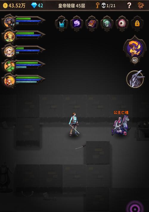 魔窟技能攻略（探索未知的魔窟世界，成为无敌的技能大师！）