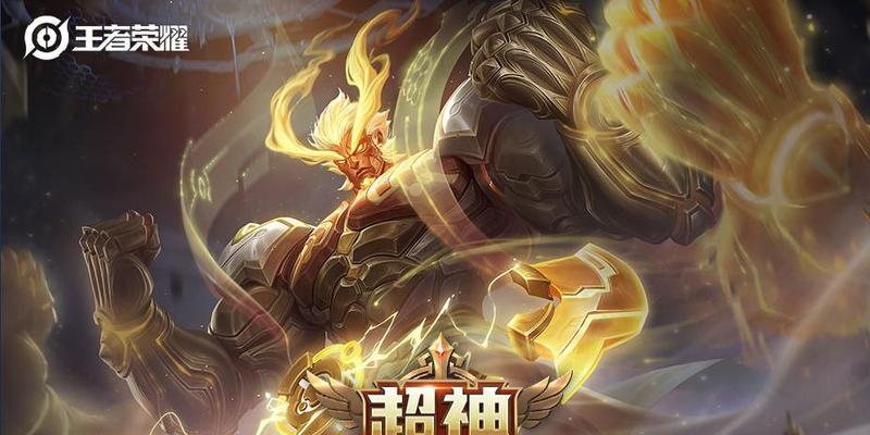 乱斗王者出装攻略最新版（提升游戏实力，制霸战场必备指南）