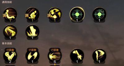 《枪炮师技能加点攻略——让你的战力爆表》（技能加点攻略，轻松提升战力）