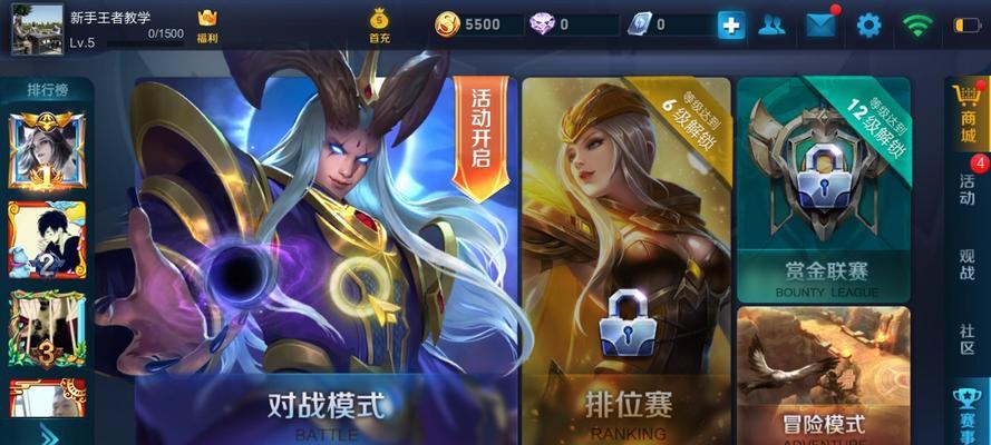 游戏攻略撰写的法律侵权分析(以写游戏攻略为主题的文章是否构成侵权行为?)
