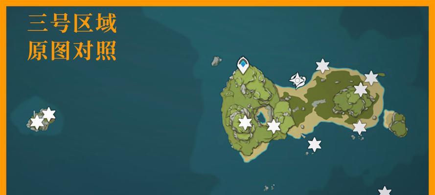 探索爱心海岛,解锁原神攻略(开启冒险之旅,探索奇幻海岛,领略原神世界的无尽魅力)