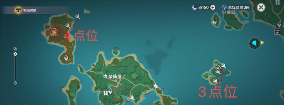 原神雪藏攻略（畅游原神世界，解锁隐藏副本，打造最强阵容，解开谜团）