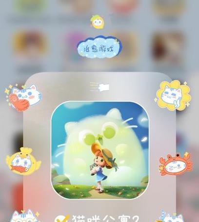 游戏后期攻略（从菜鸟到高手，跨越游戏大陆的进阶指南）