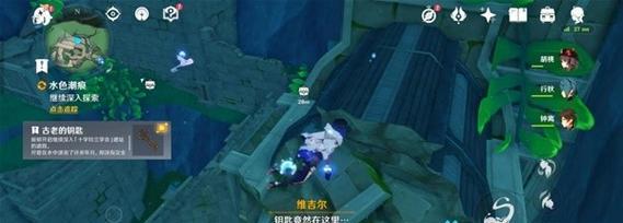 原神银杏任务攻略（揭开神秘银杏任务的迷雾，发现隐藏在其中的惊喜！）