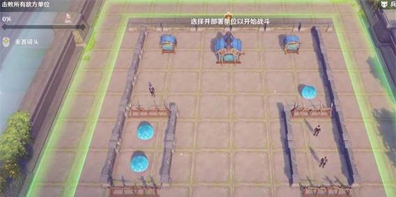 原神中线攻略(探索原神中线,解锁独特冒险经验)