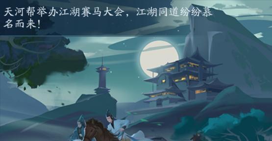 《独闯江湖,畅游修仙世界——单人休闲江湖游戏攻略大全》(掌握攻略,独自游荡修仙世界,实现梦想!)
