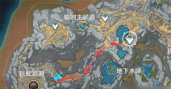 原神养岩主攻略（解密岩主技能、装备选择与提升策略，成为原神世界的霸主！）