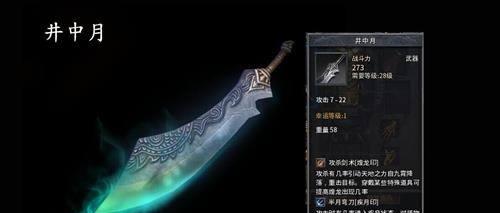原神风瞳攻略指南(探索风瞳大陆,解锁风瞳的秘密)
