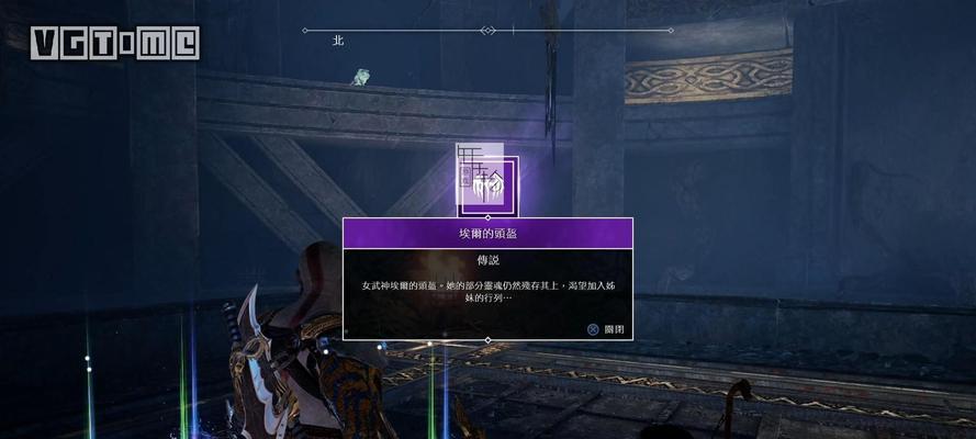 《掌握PS4全游戏攻略，成为游戏大神》（通过专业攻略，解锁游戏技巧，提升游戏水平！）