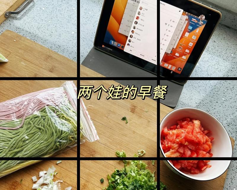 女孩带爸爸回家游戏攻略（一场感情的穿越之旅，揭开父女间的秘密）
