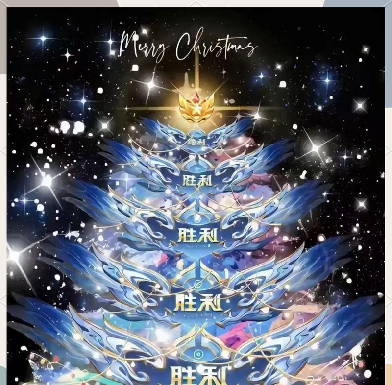 王者荣耀（贏遊戏的关键）