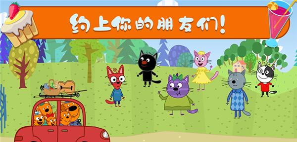 《汤匙萌宠收集攻略》（如何收集各种可爱的汤匙萌宠）