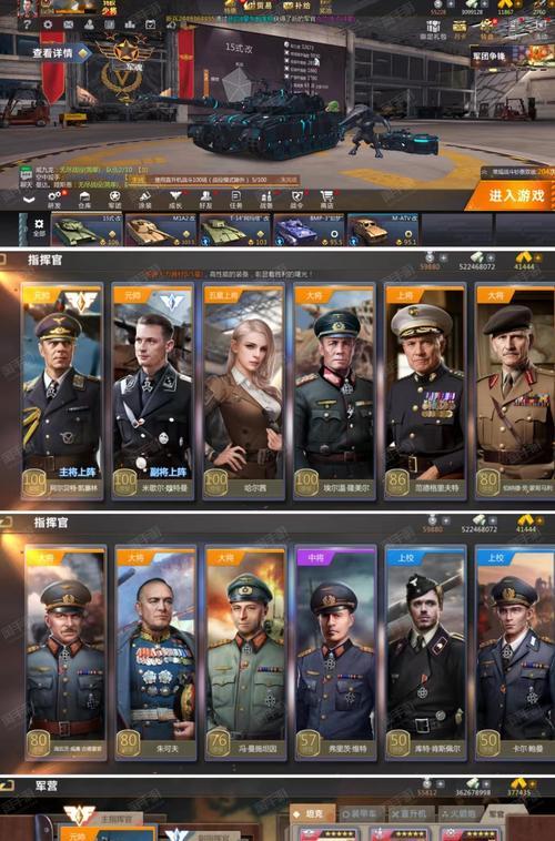 新蒙恬出装思路攻略最新（全面解析新版本下的蒙恬出装及技巧）