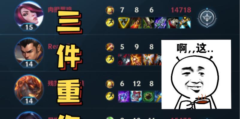 《王者荣耀-锤石出装天赋加点攻略》（解读王者荣耀中锤石的最佳出装与技能加点方案）