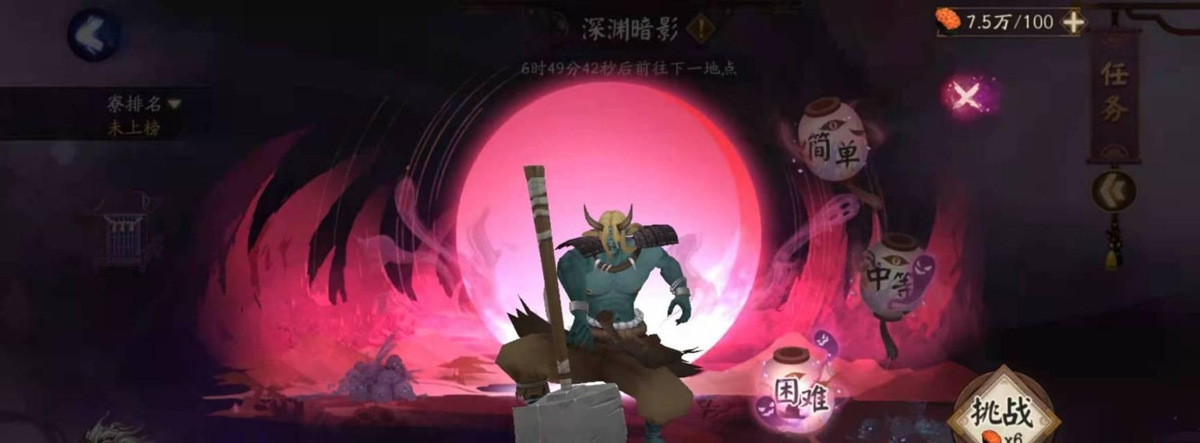 艰难时期的游戏攻略（以智慧化解危机，游戏与现实的共同点）