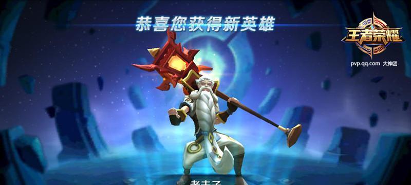 老夫子出装铭文及技巧攻略（老夫子出装铭文搭配与技巧操作指南）
