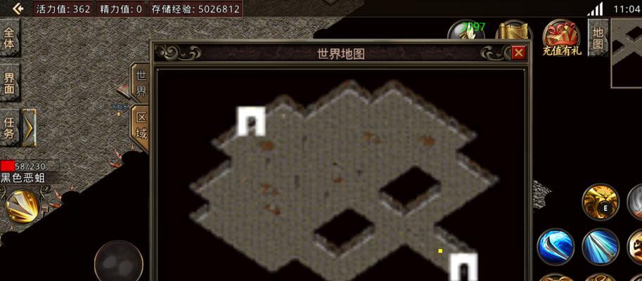 噩梦屋敷游戏攻略（游戏攻略、解谜指南、恐怖冒险）