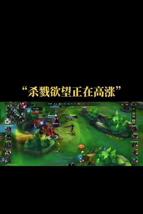 奥拉夫新版本出装攻略(奥拉夫新版本出装攻略及技巧,助你稳定取得胜利)