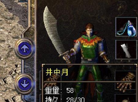 无尽之刃命运装备选择指南（玩家必备的装备选择技巧与心得）