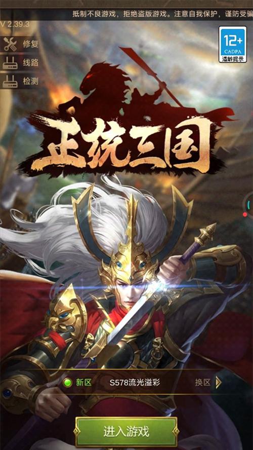蝙蝠骑士新手攻略（打造强大的蝙蝠骑士战斗能力，从装备开始！）