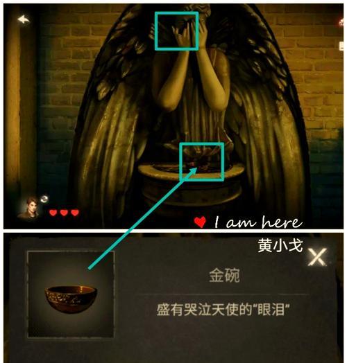 揭秘《最强大脑解谜游戏》攻略的奥秘（挑战你的智力极限，成为解谜之王！）