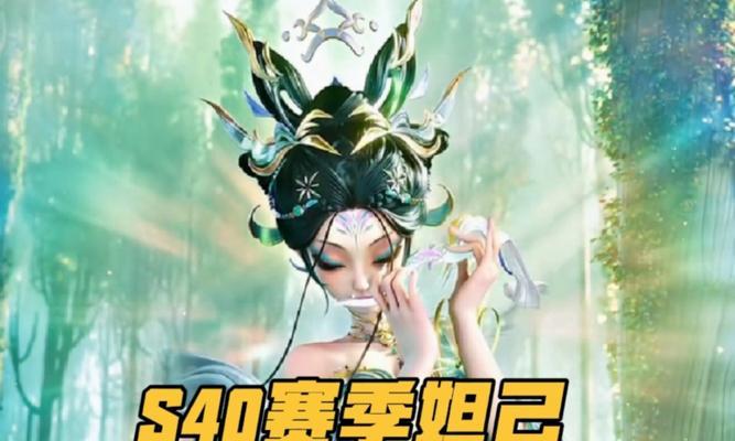 超高爆发，让敌方尽享妲己的恐怖（超高爆发，让敌方尽享妲己的恐怖）